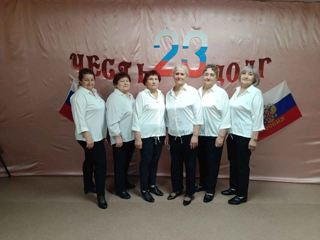 ДЕНЬ ЗАЩИТНИКА ОТЕЧЕСТВА 🌟.