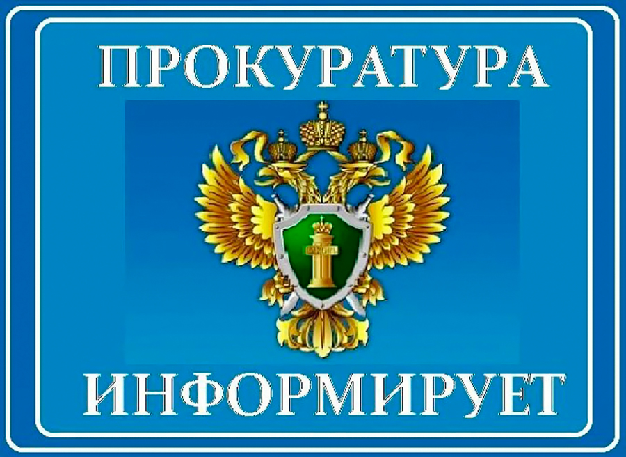 Разъяснения по вейпам.