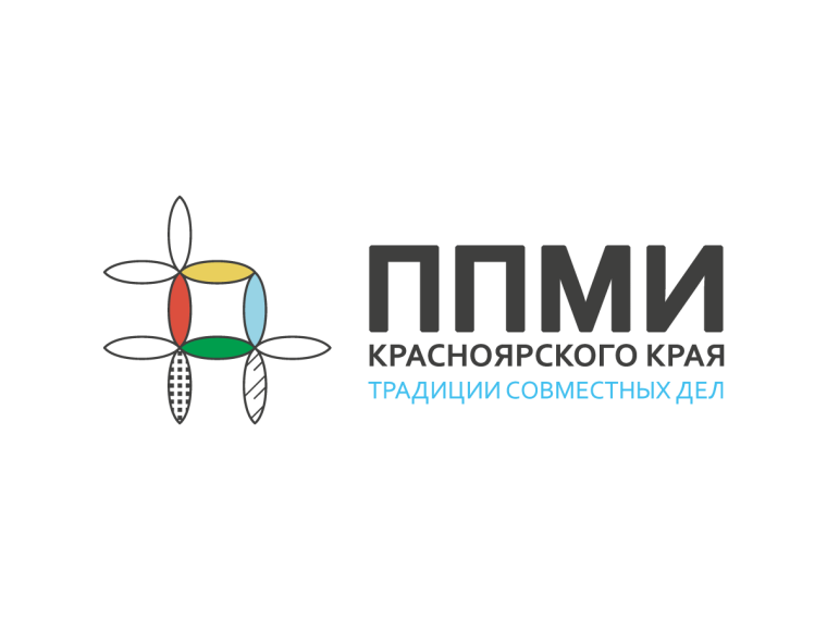 Ура! Проект реализован. Ура! Проект реализован.