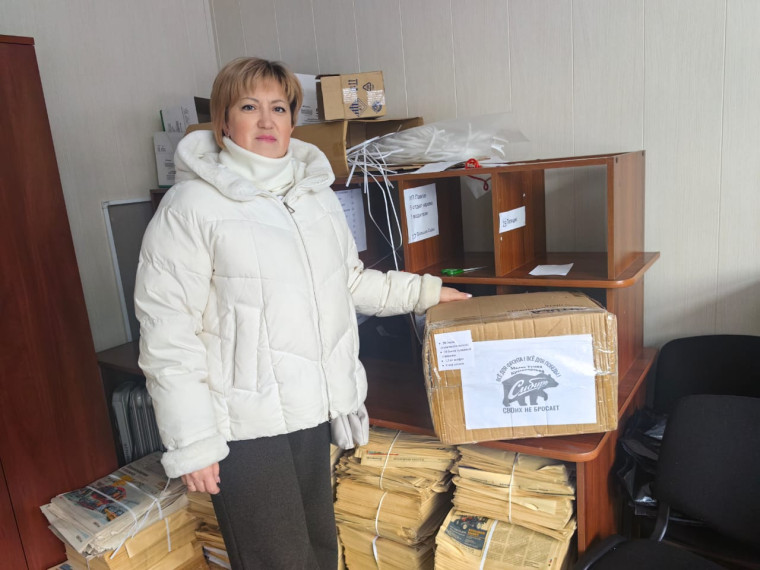 Все для фронта, все для победы!. Все для фронта, все для победы!.