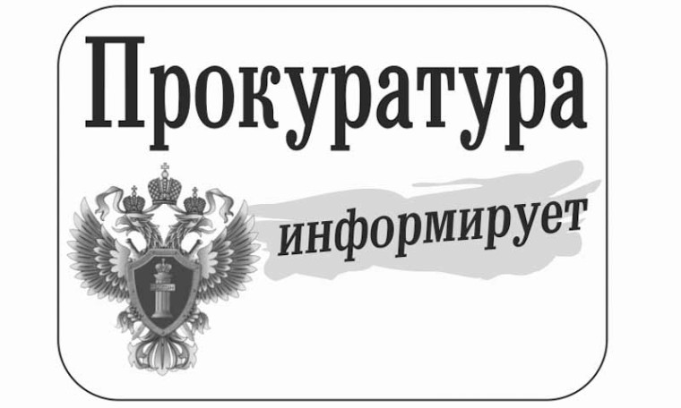 Территория детских лагерей. Территория детских лагерей.